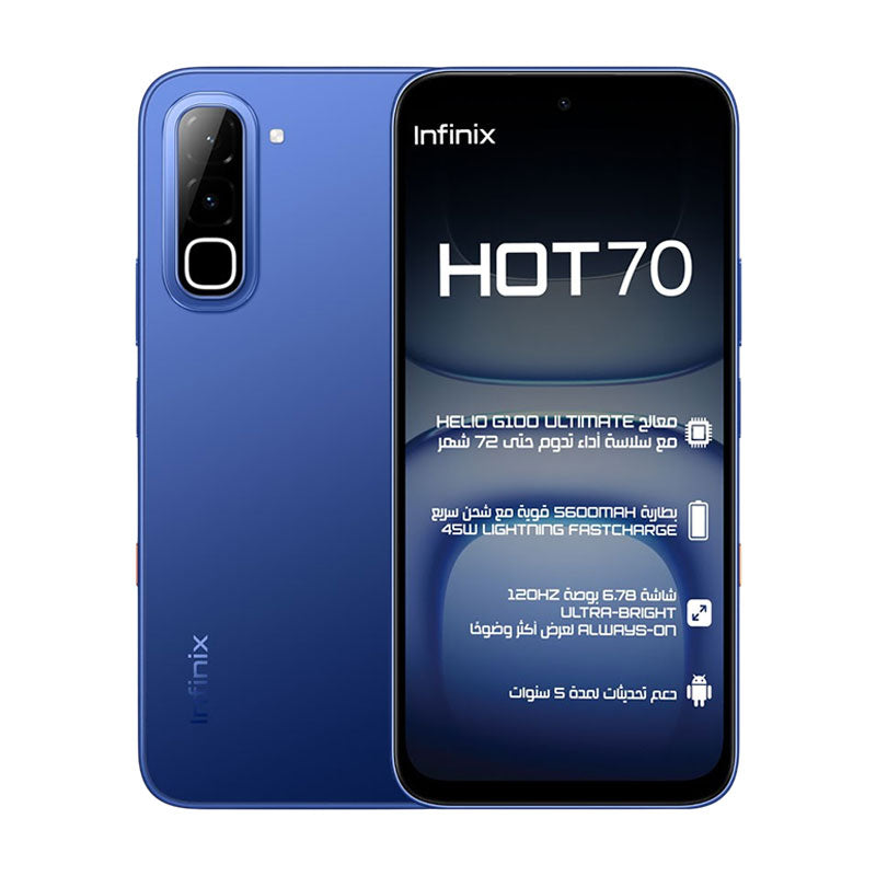 Infinix Hot 70 - 256GB Storage - 8GB RAM - 4G Connectivity - Dive Blue