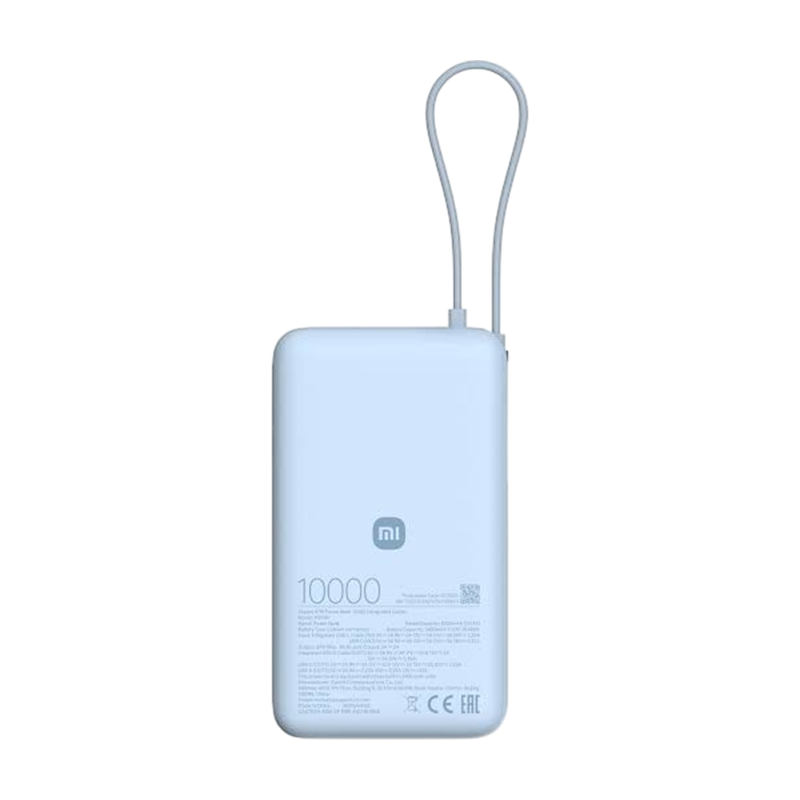 Xiaomi Power Bank 10000mAh 67W with Integrated Cable - Blue