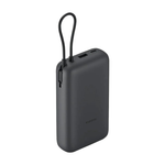 Xiaomi Wired USB-C + USB-A Power Bank With Built in USB-C Cable - 20000 mAh