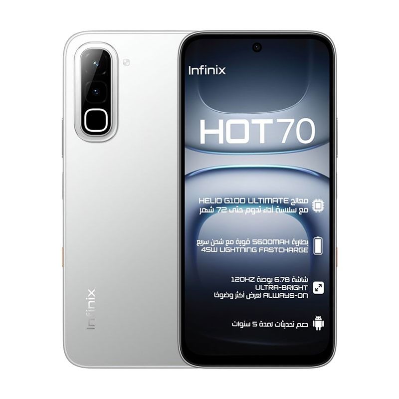 Infinix Hot 70 - 256GB Storage - 8GB RAM - 4G Connectivity - Silver Dancer