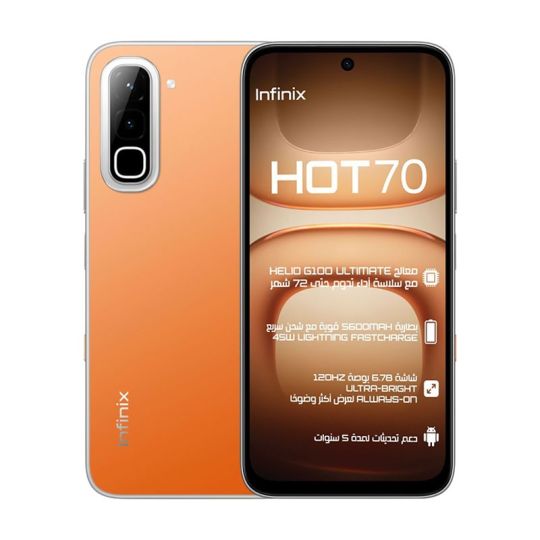 INFINIX Hot 70 - Thermo Orange